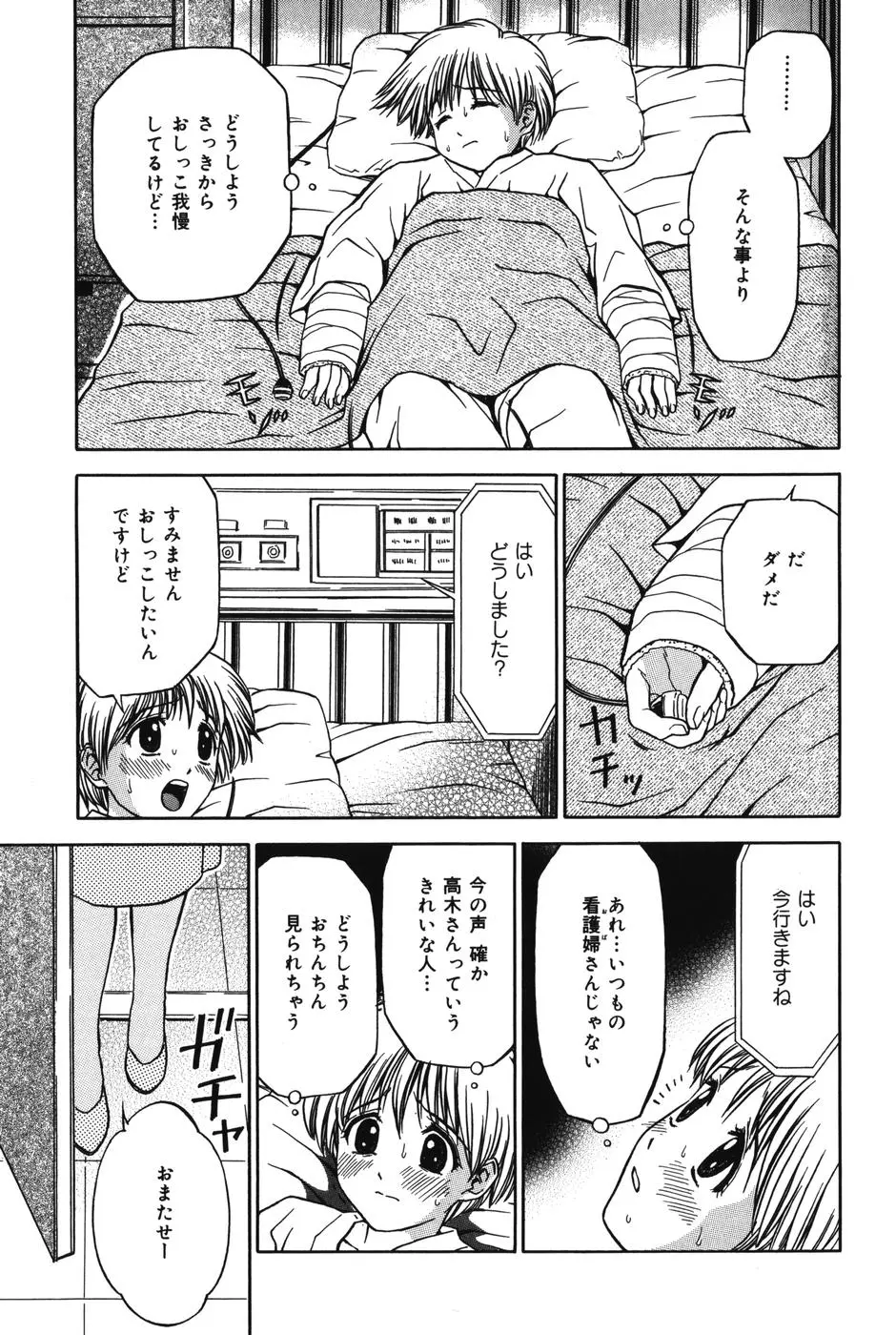 웹툰 이미지 120