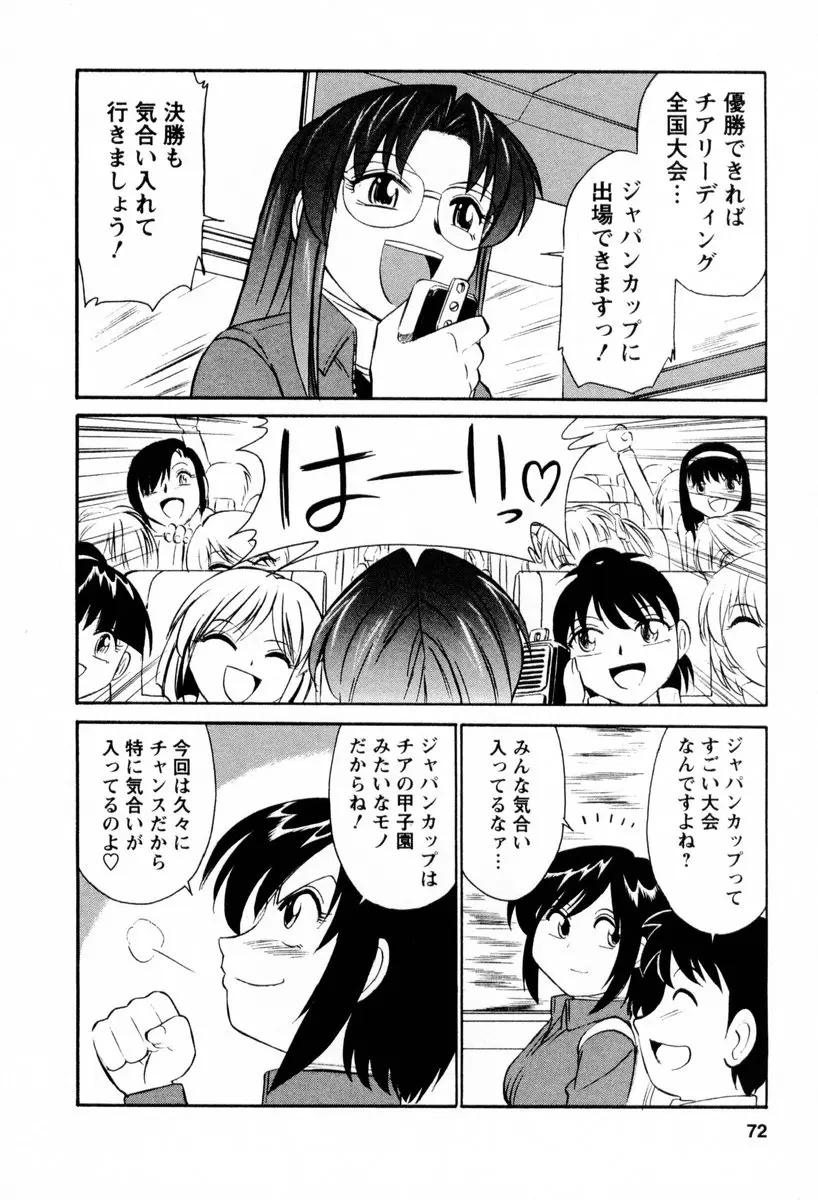 웹툰 이미지 72