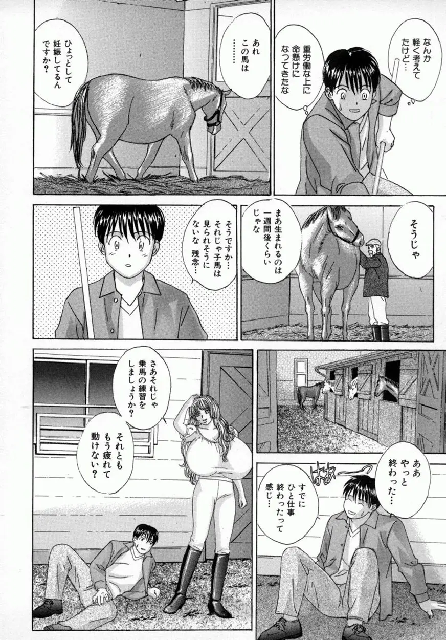 웹툰 이미지 36