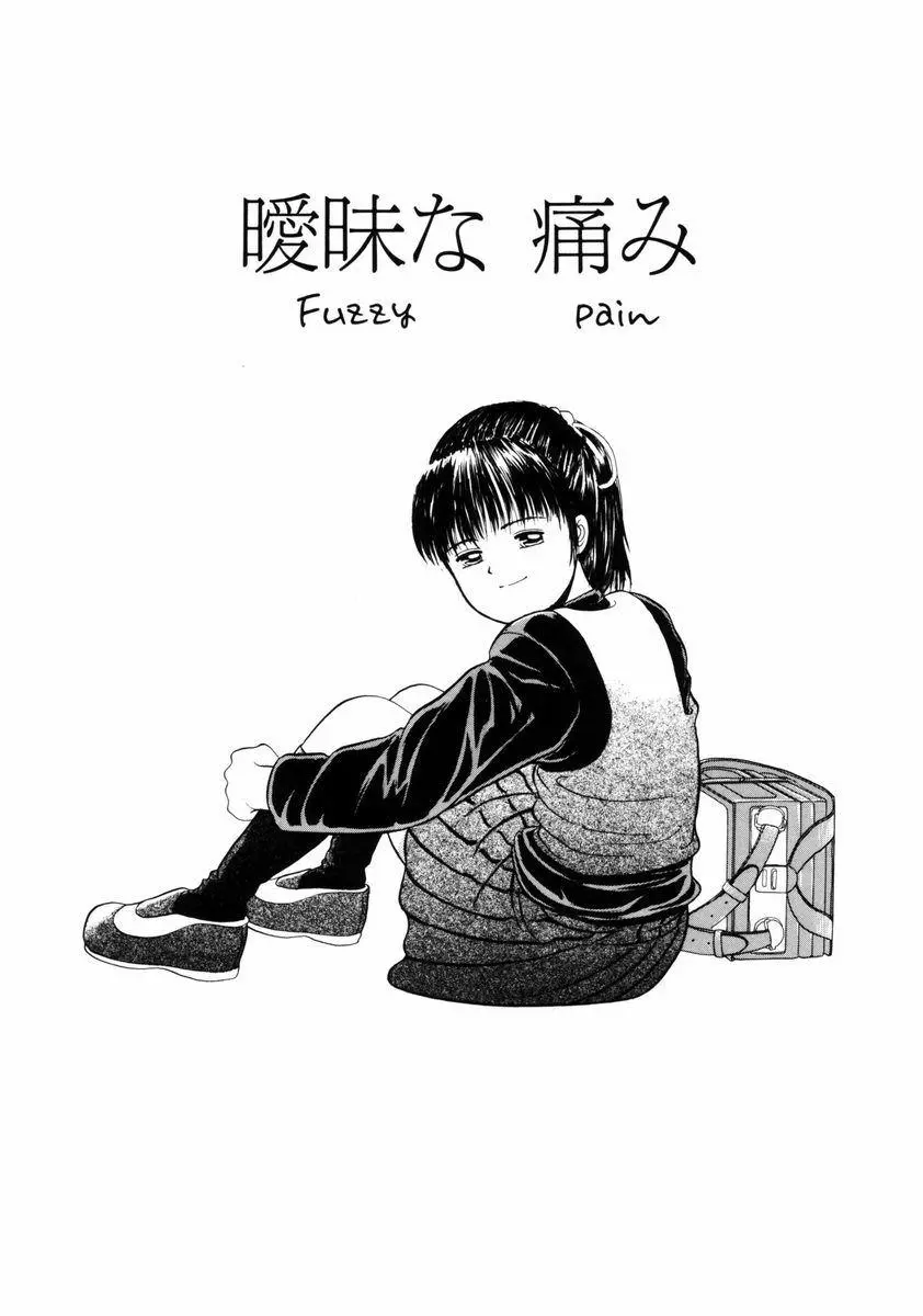 웹툰 이미지 122