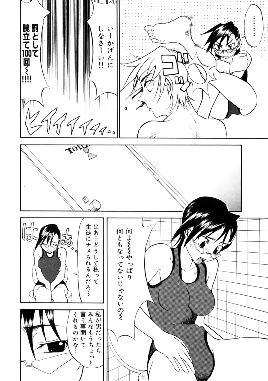 웹툰 이미지 57