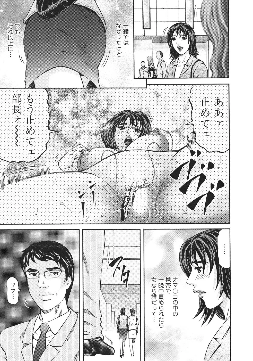 웹툰 이미지 169