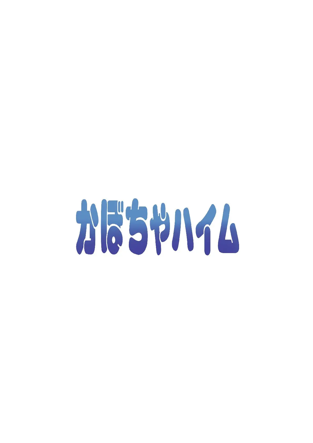 웹툰 이미지 23