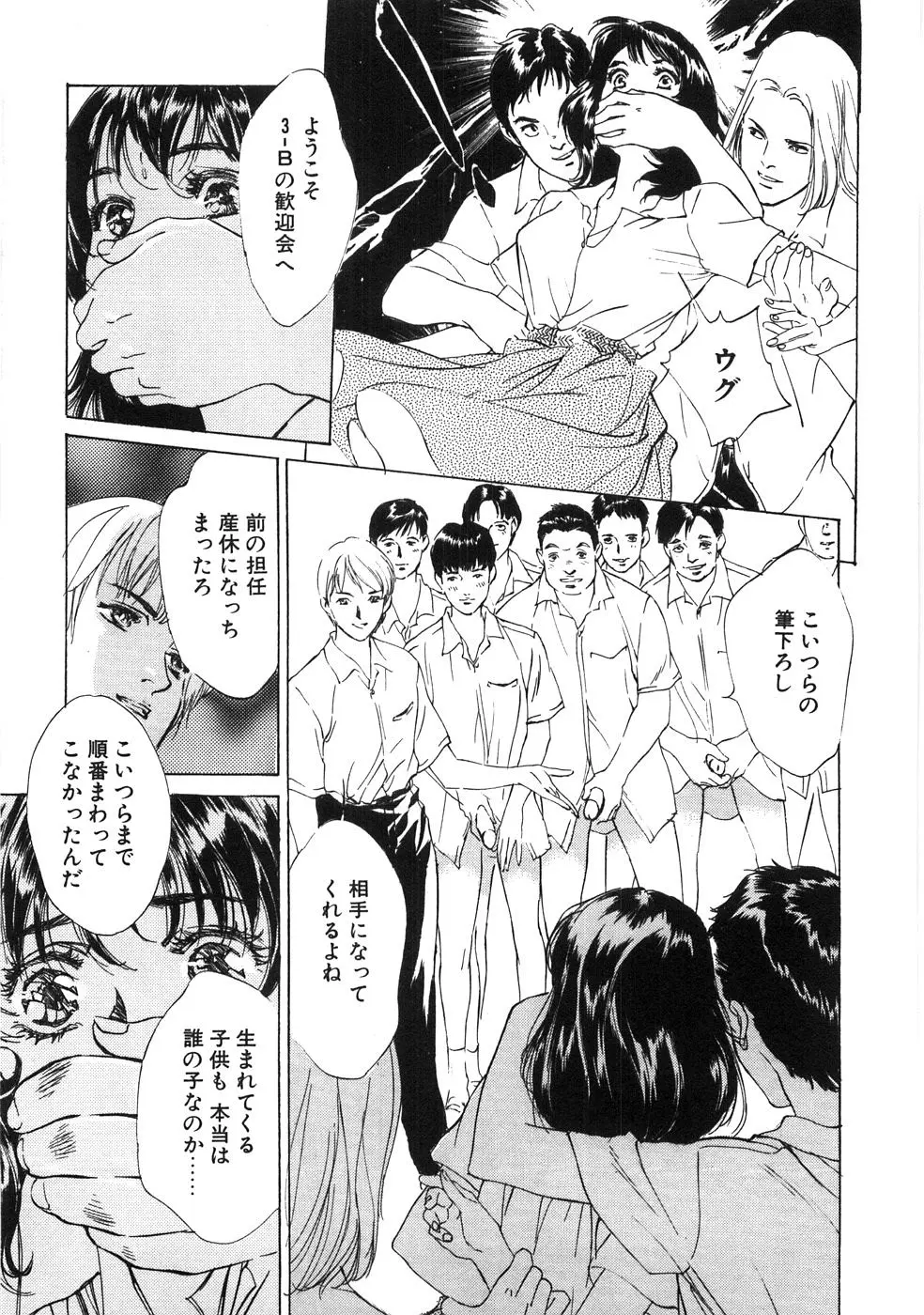 웹툰 이미지 127