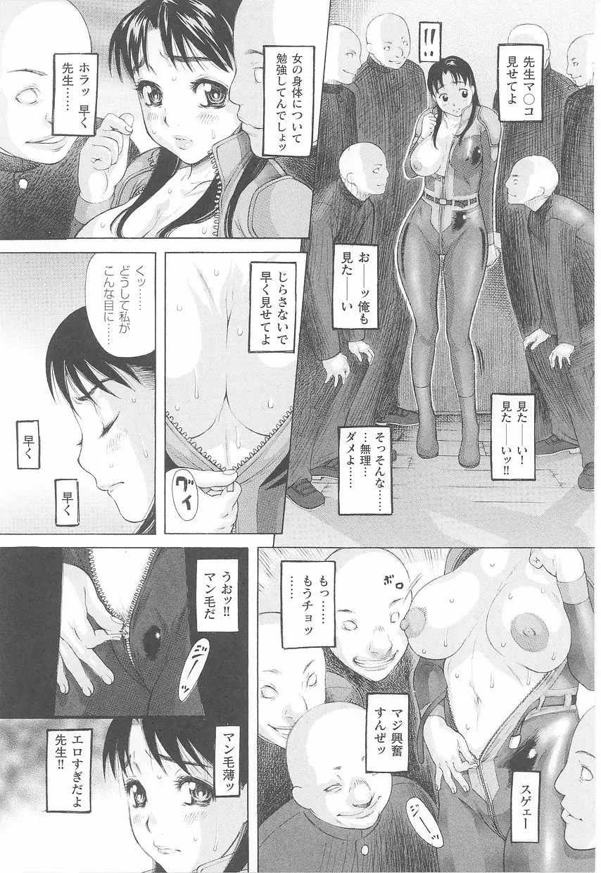 웹툰 이미지 40