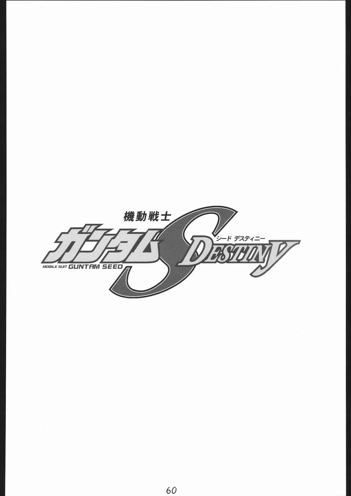 웹툰 이미지 56