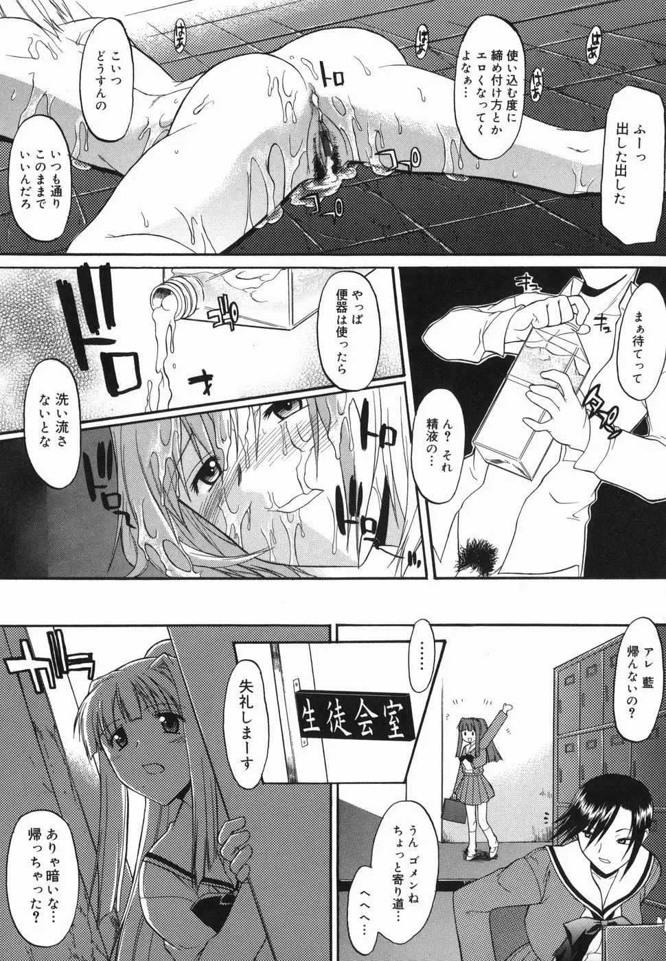 웹툰 이미지 178