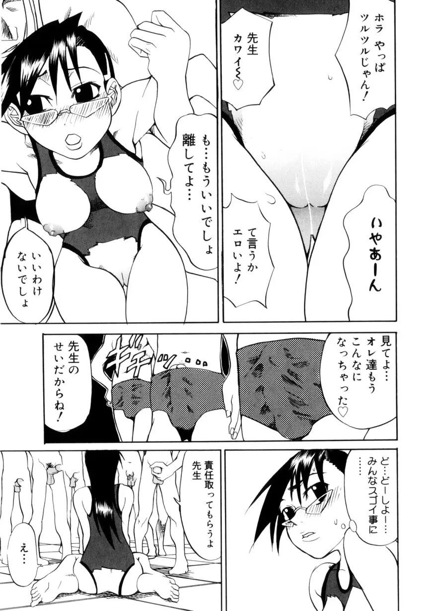 웹툰 이미지 62
