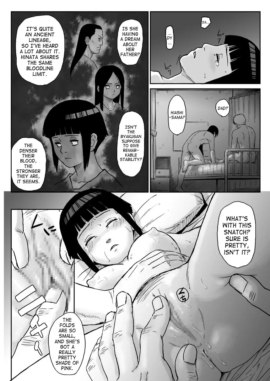 웹툰 이미지 8