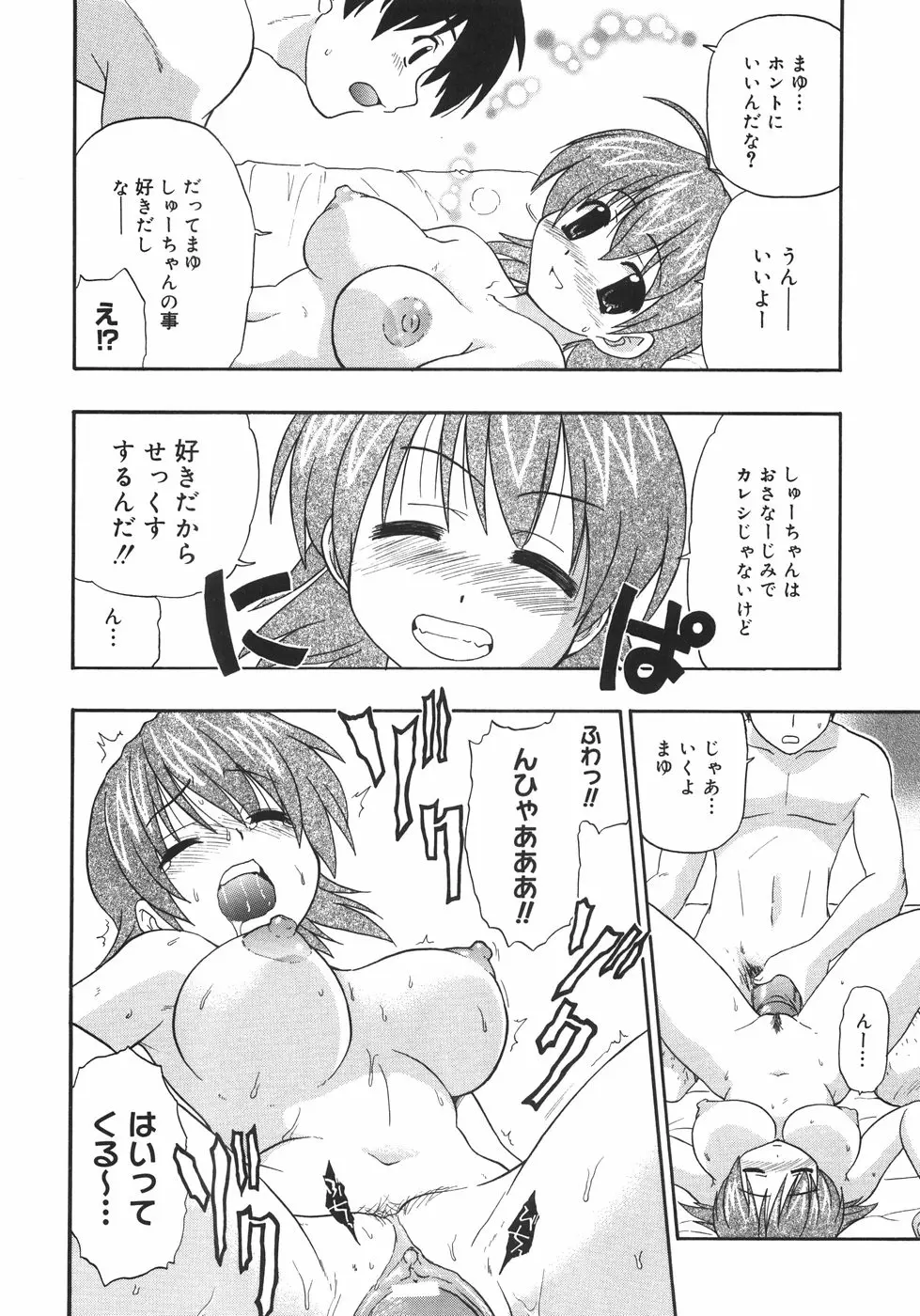 웹툰 이미지 21
