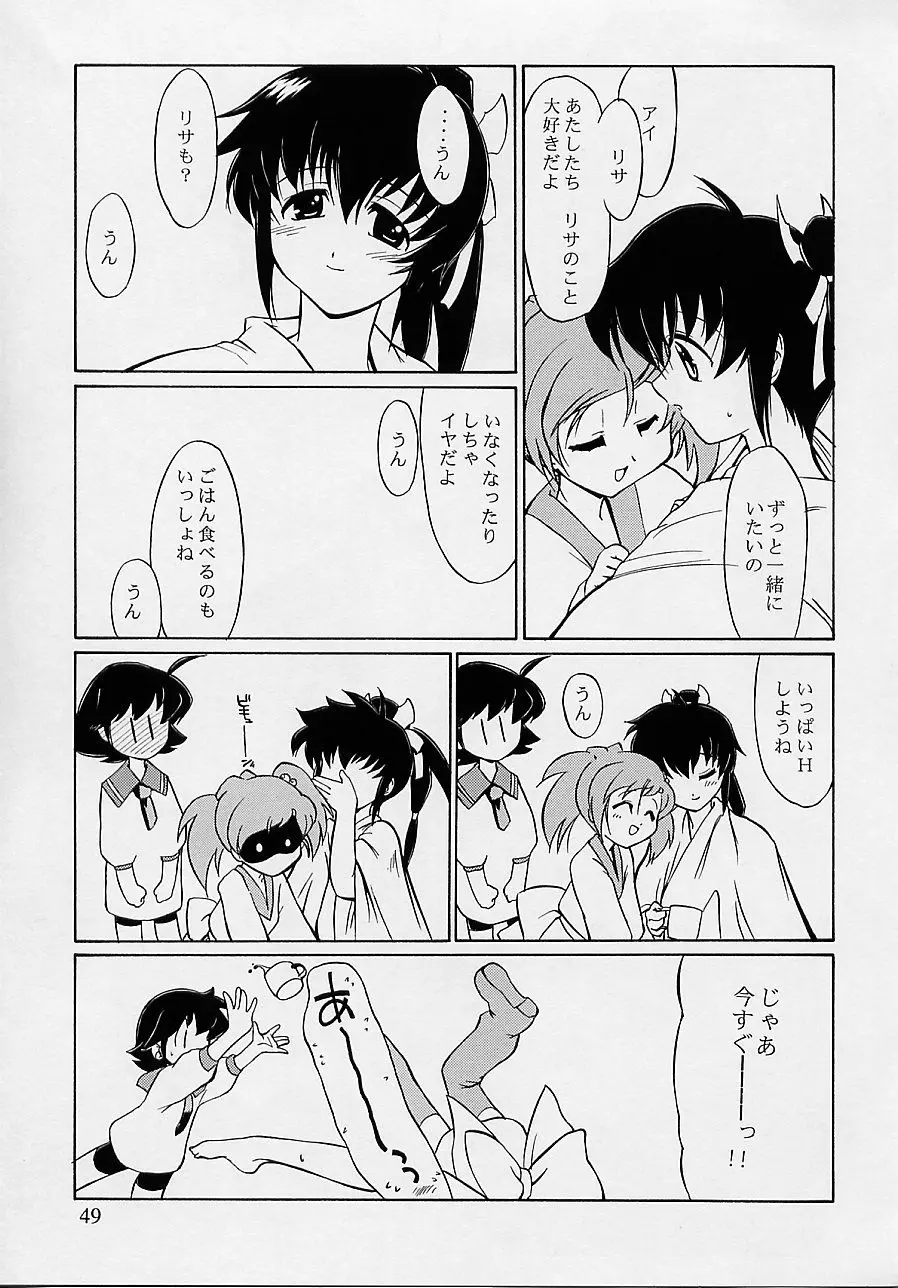 웹툰 이미지 49