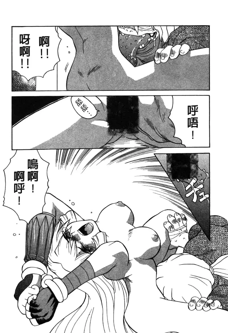 웹툰 이미지 176