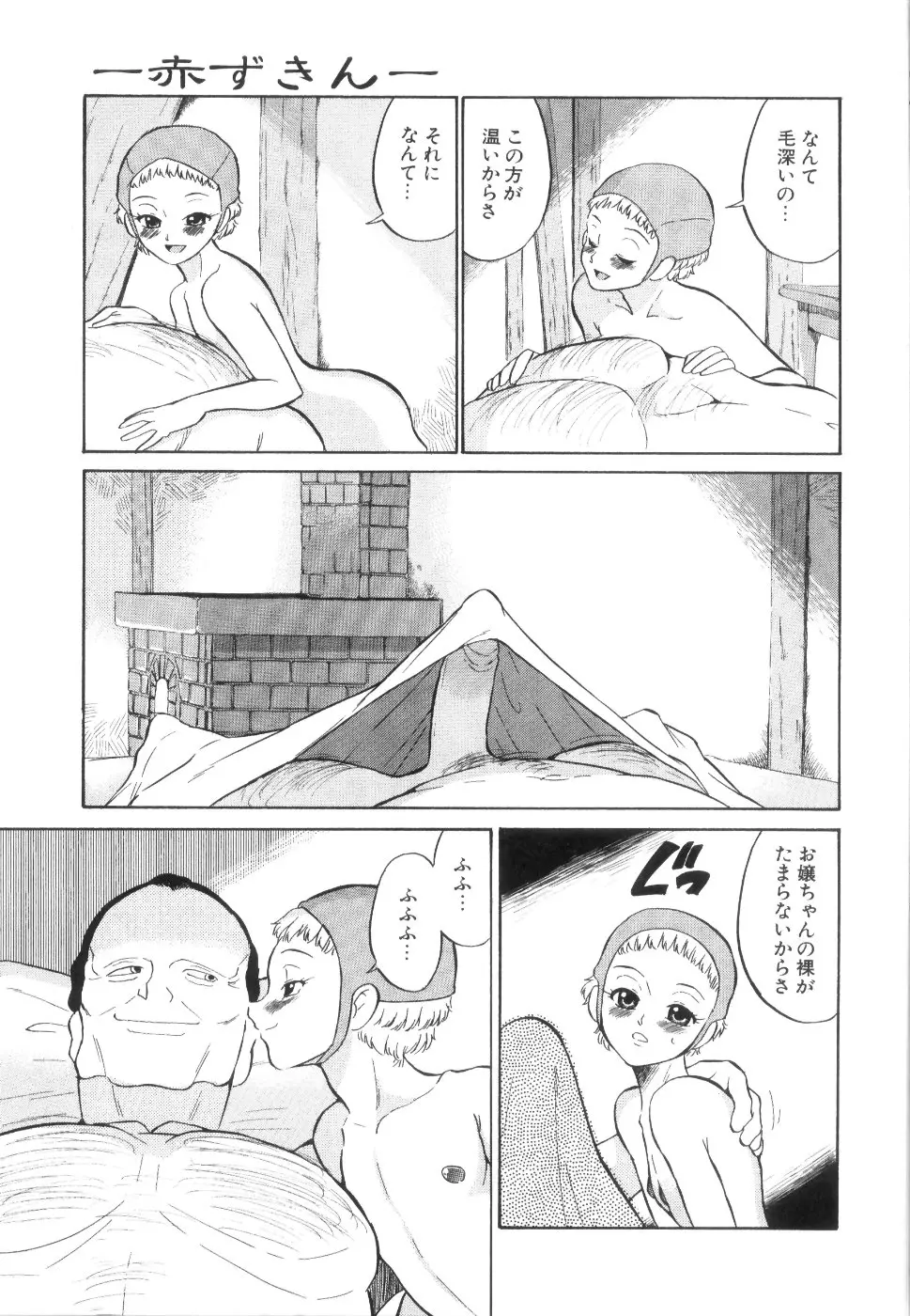 웹툰 이미지 15