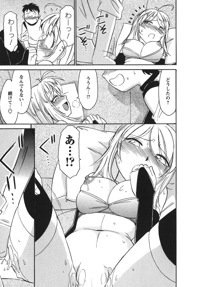 웹툰 이미지 174
