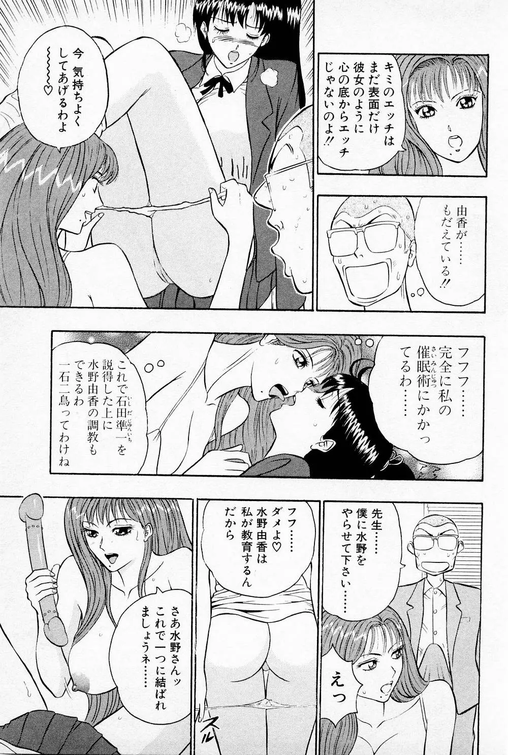 웹툰 이미지 84
