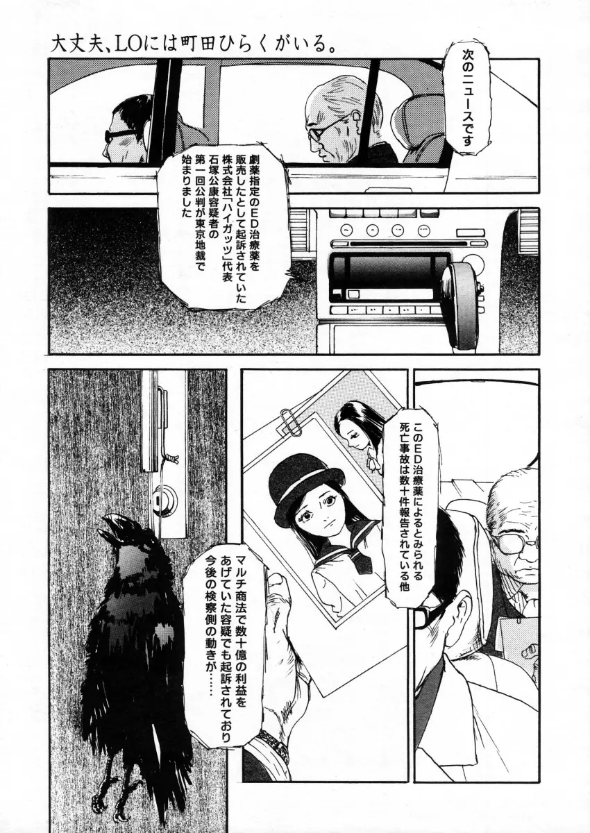 웹툰 이미지 34