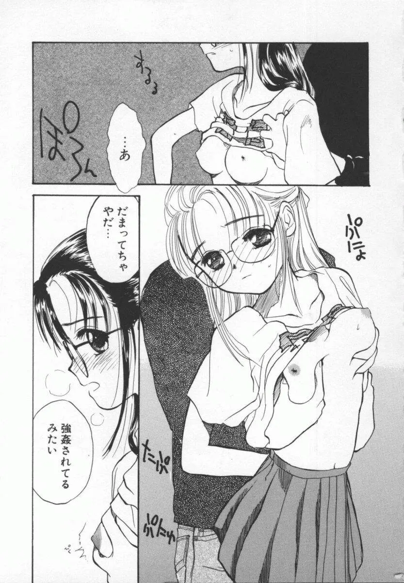 웹툰 이미지 30