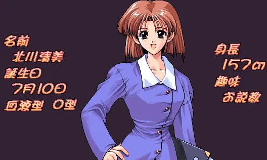 웹툰 이미지 197
