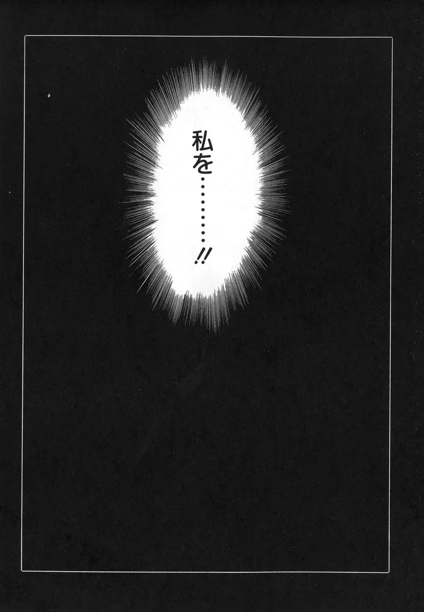 웹툰 이미지 141