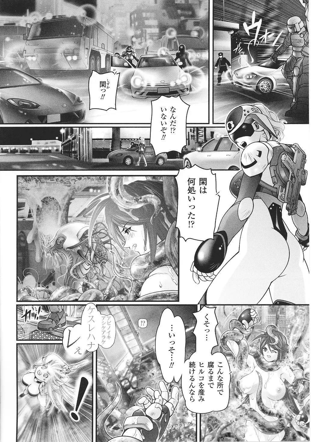 웹툰 이미지 123