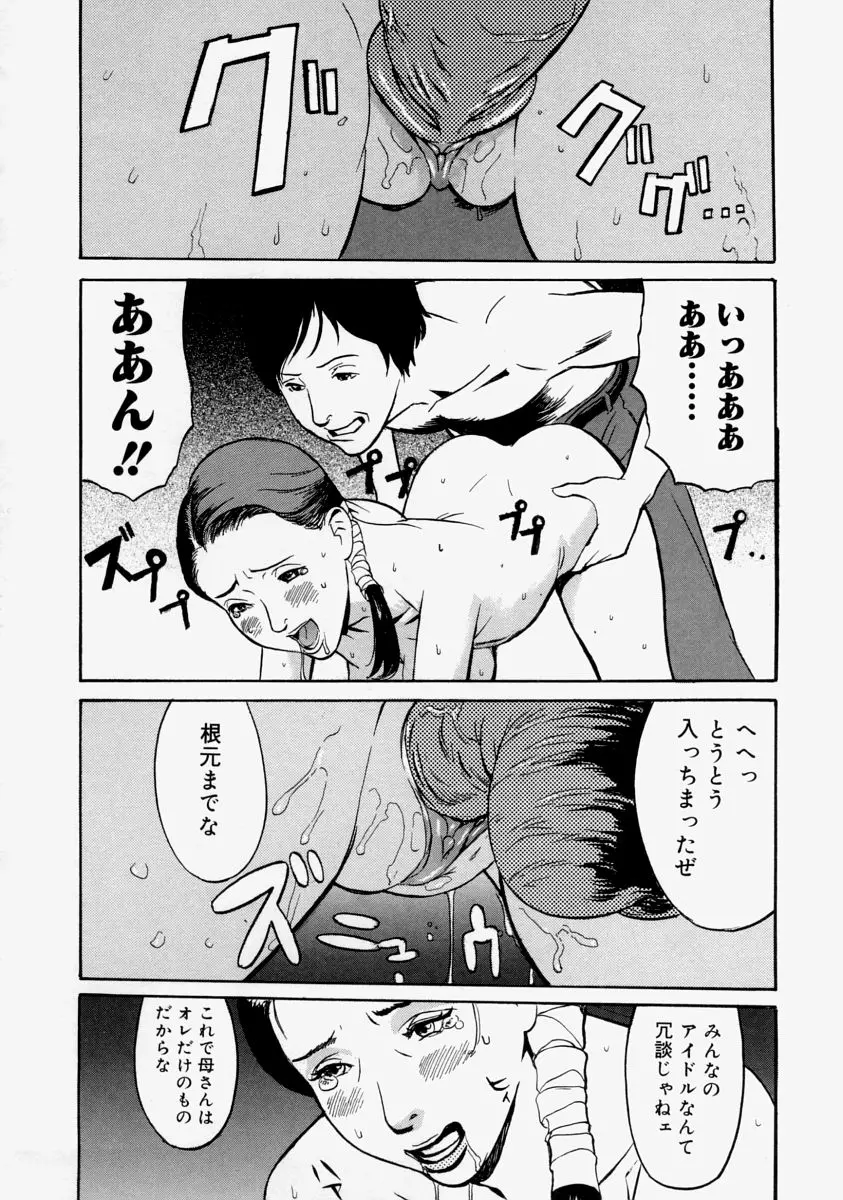 웹툰 이미지 51