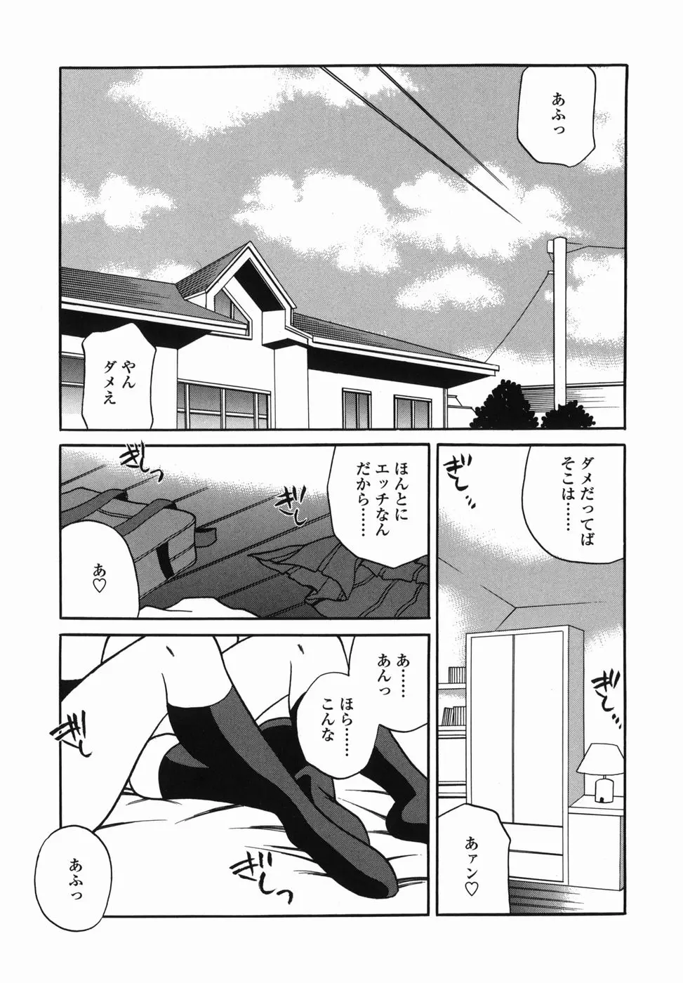 웹툰 이미지 100