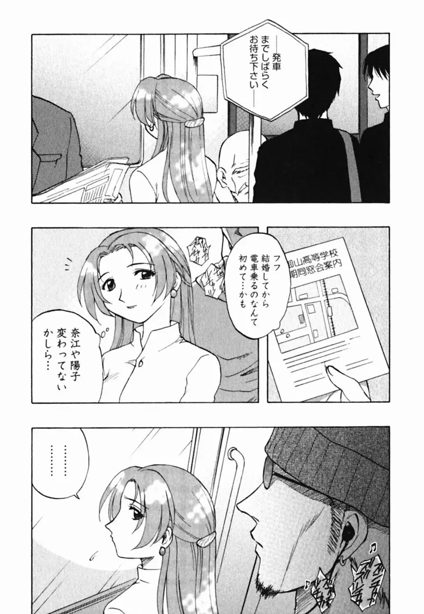 웹툰 이미지 193