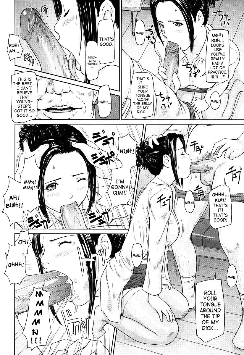 웹툰 이미지 175