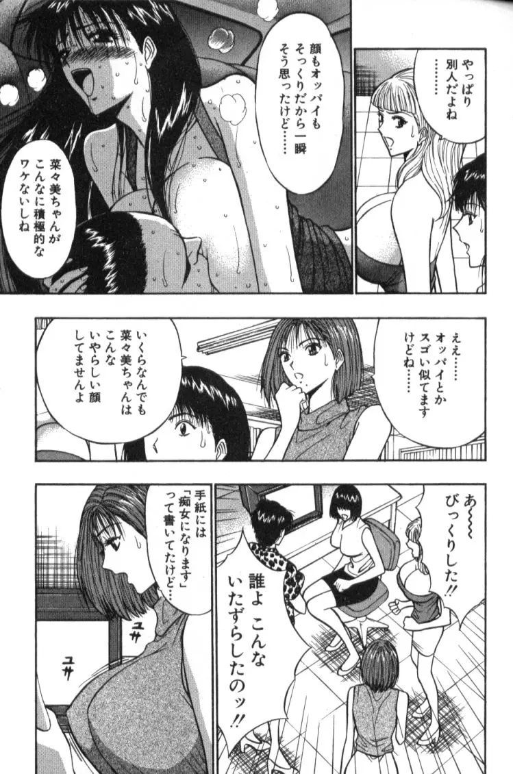 웹툰 이미지 99