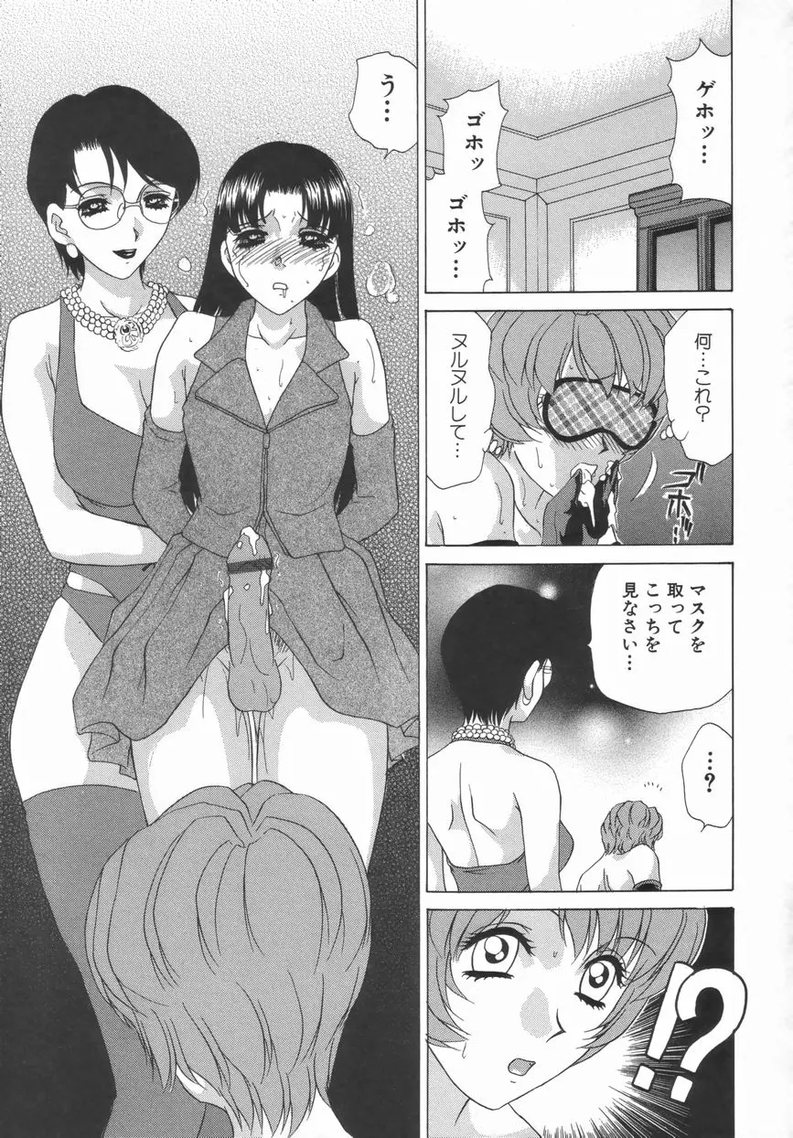 웹툰 이미지 105