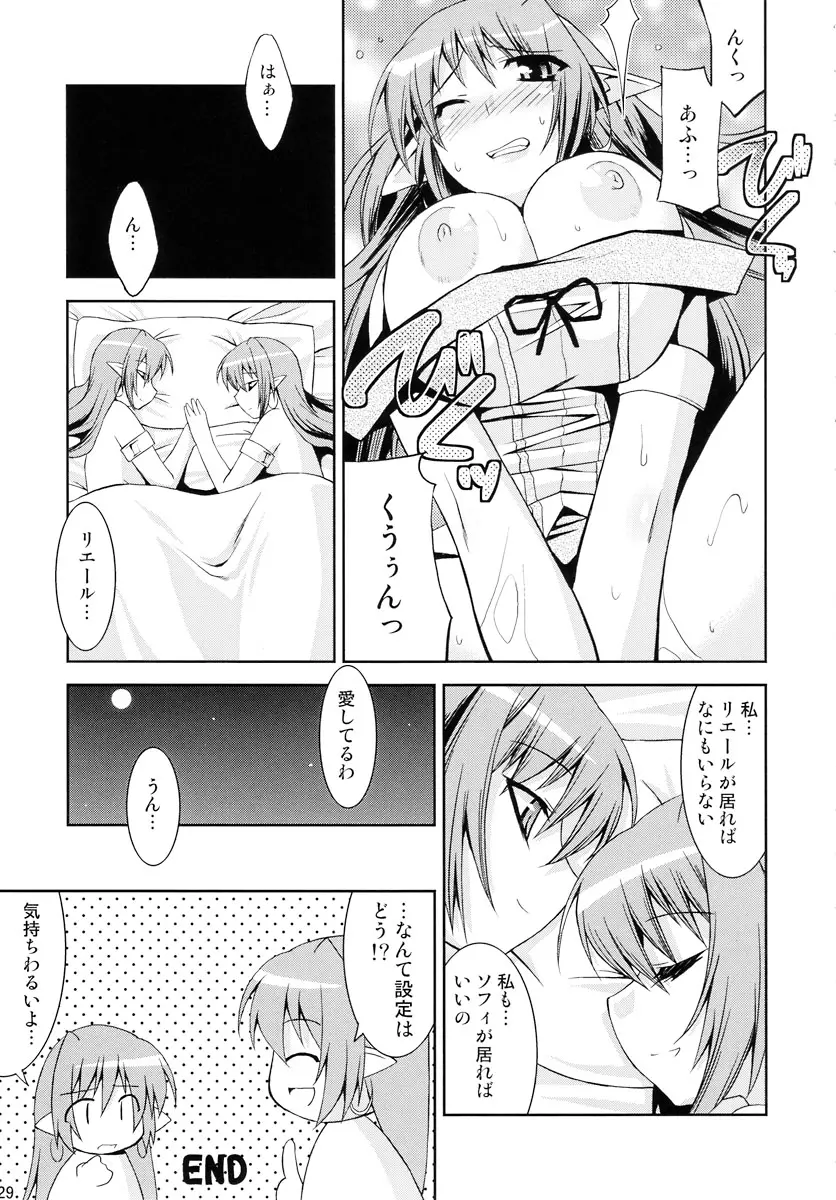 웹툰 이미지 28