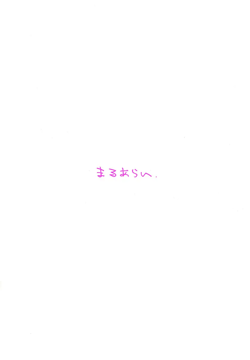 웹툰 이미지 25