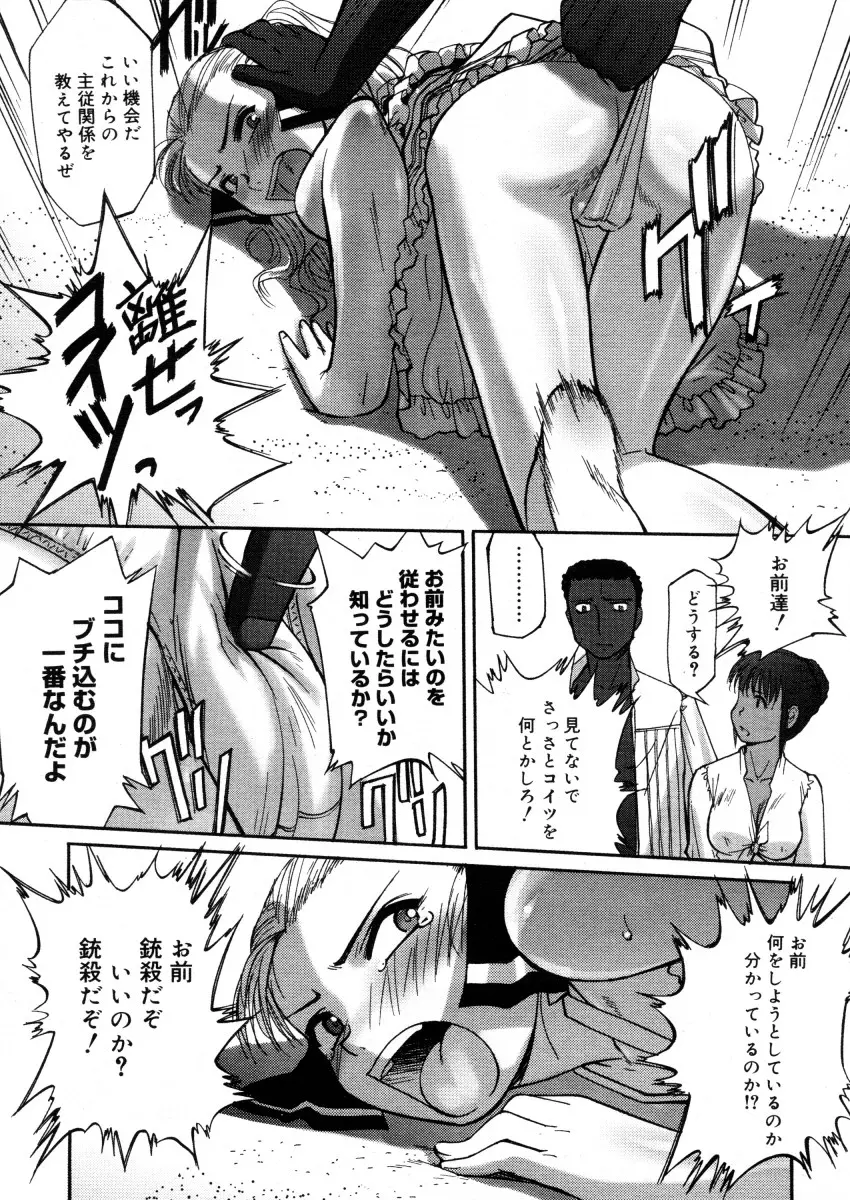 웹툰 이미지 180