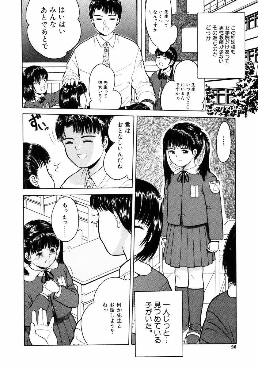 웹툰 이미지 25