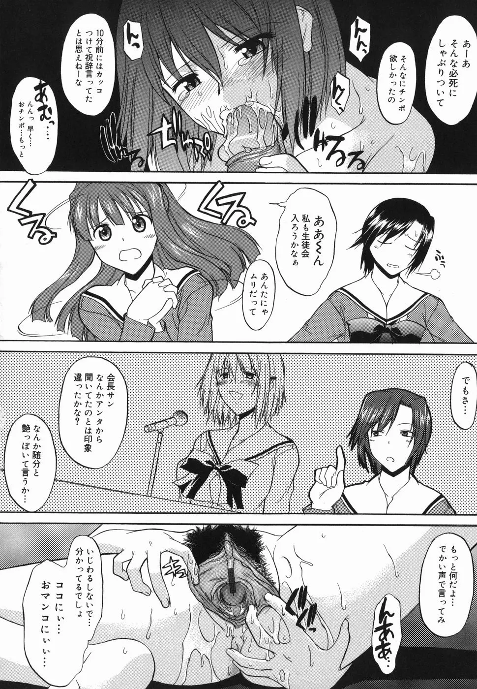 웹툰 이미지 173