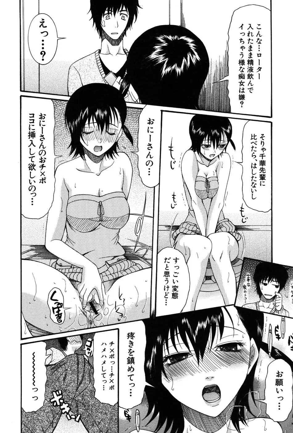 웹툰 이미지 56