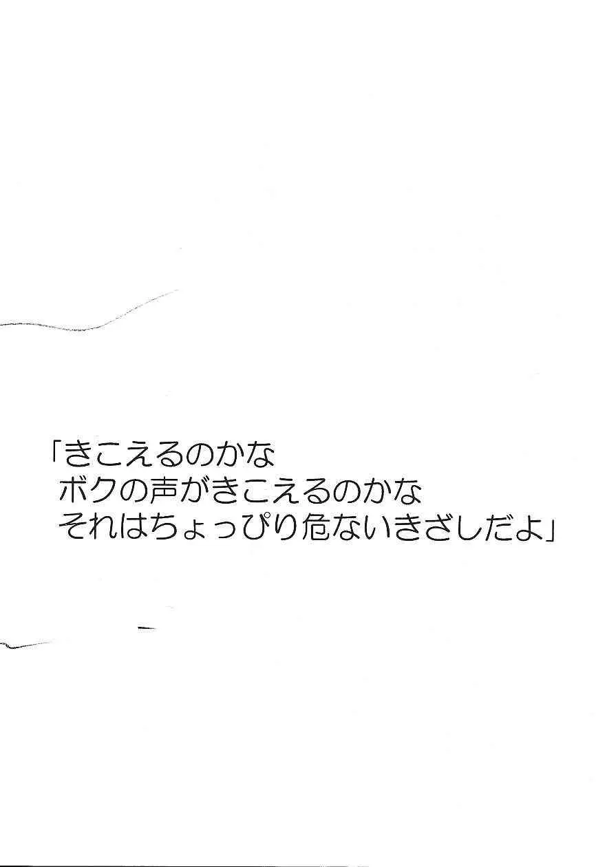 웹툰 이미지 27