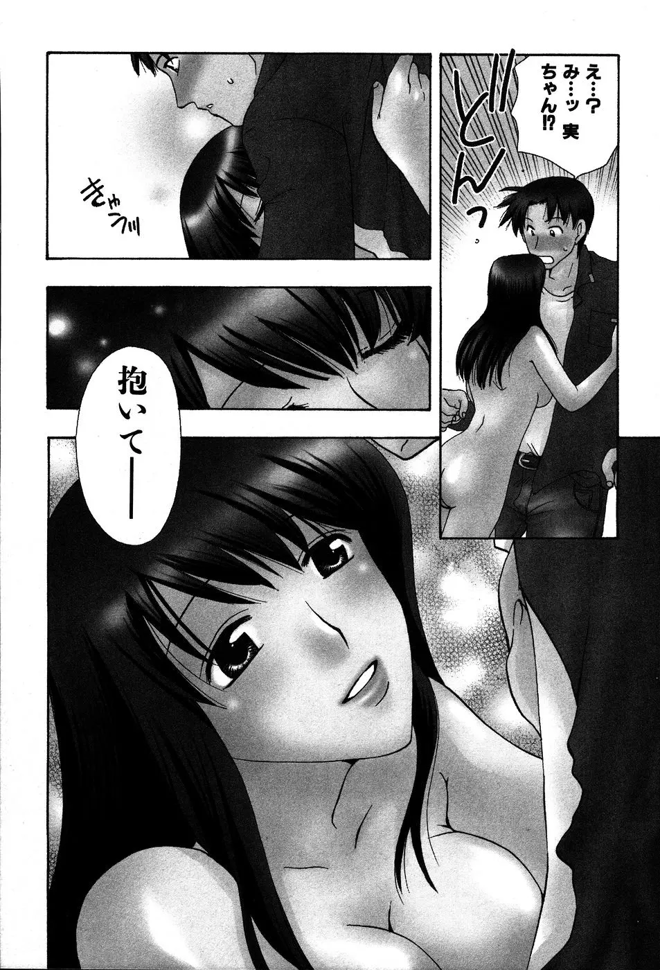 웹툰 이미지 8