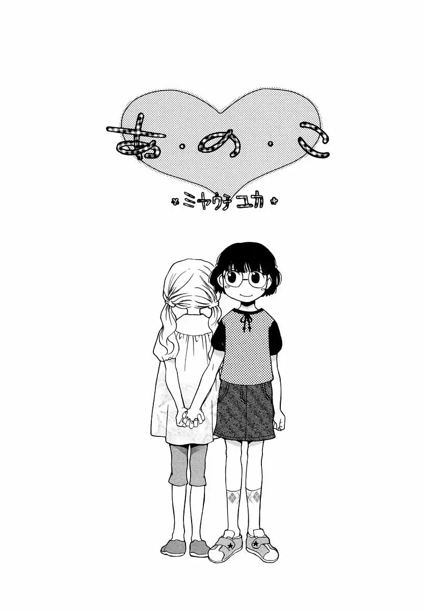 웹툰 이미지 21