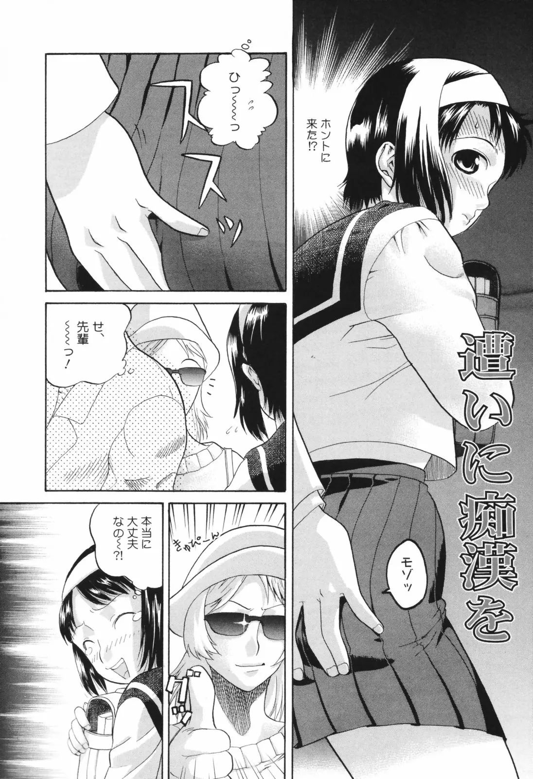 웹툰 이미지 73