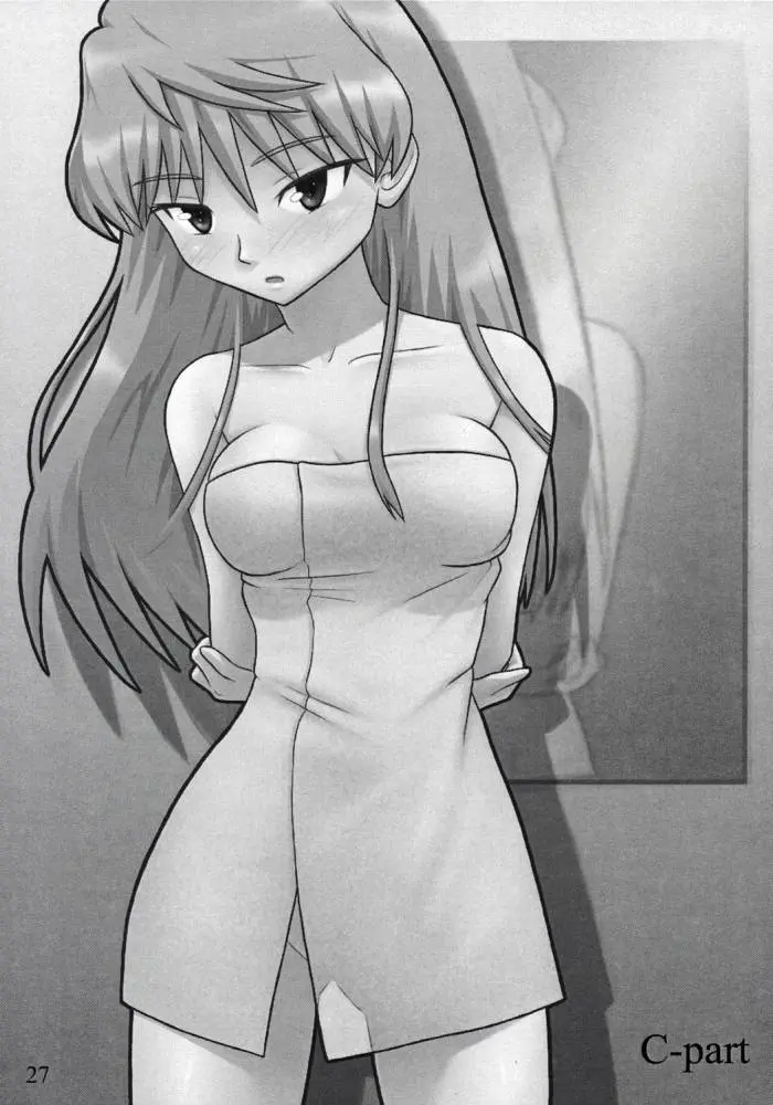 웹툰 이미지 25