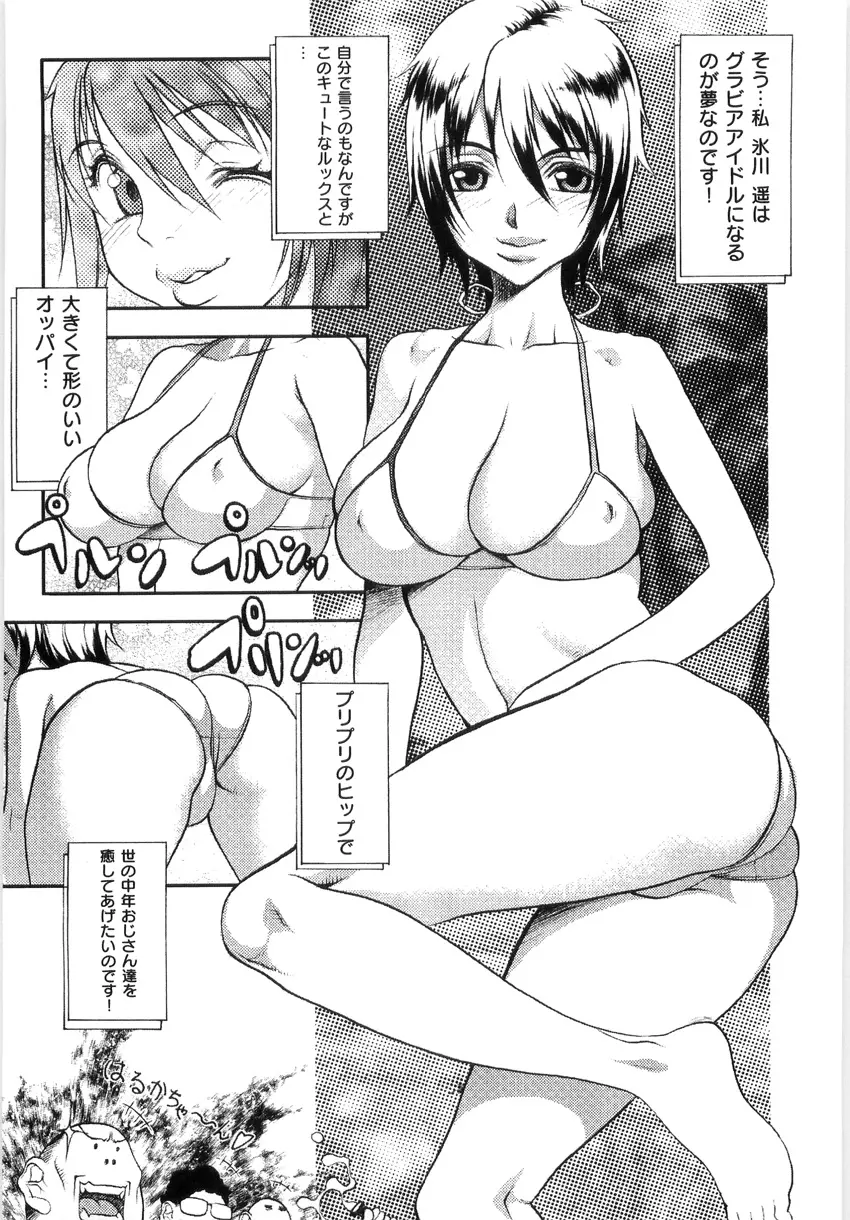 웹툰 이미지 22