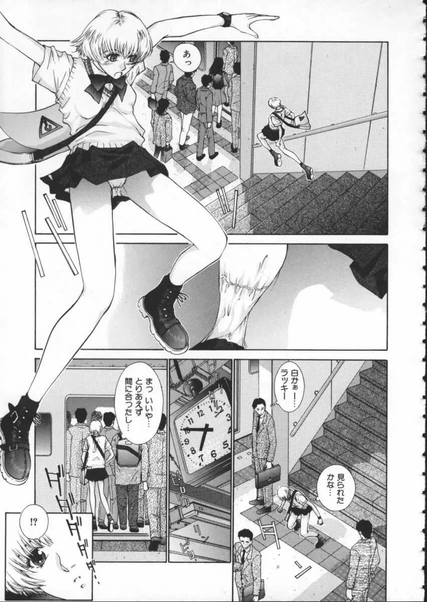 웹툰 이미지 114
