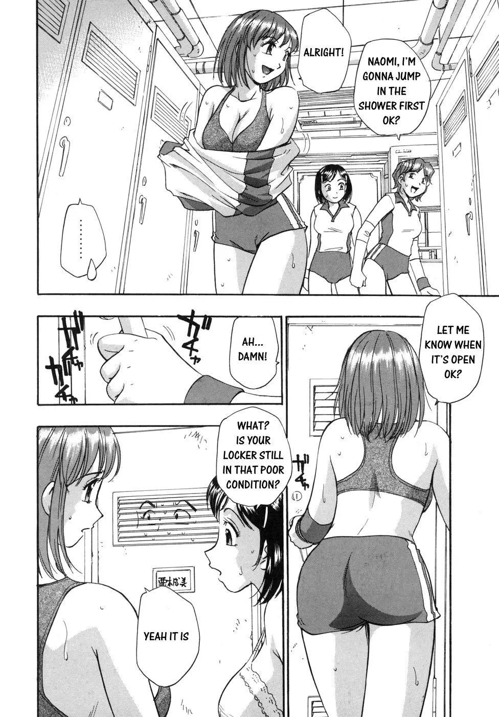 웹툰 이미지 103