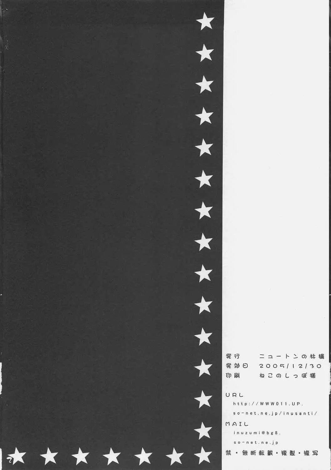 웹툰 이미지 20