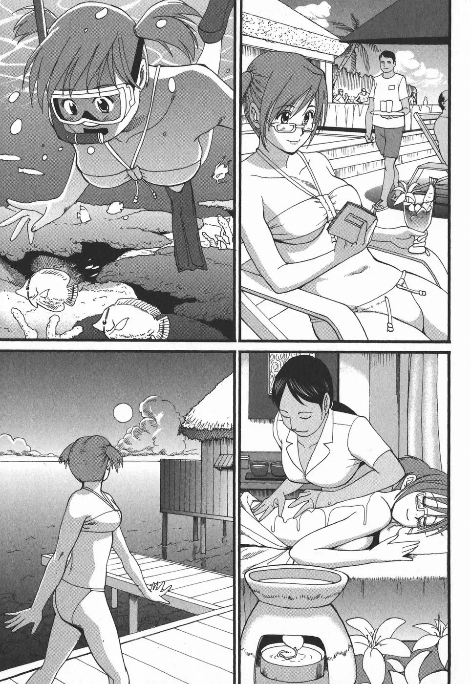 웹툰 이미지 116