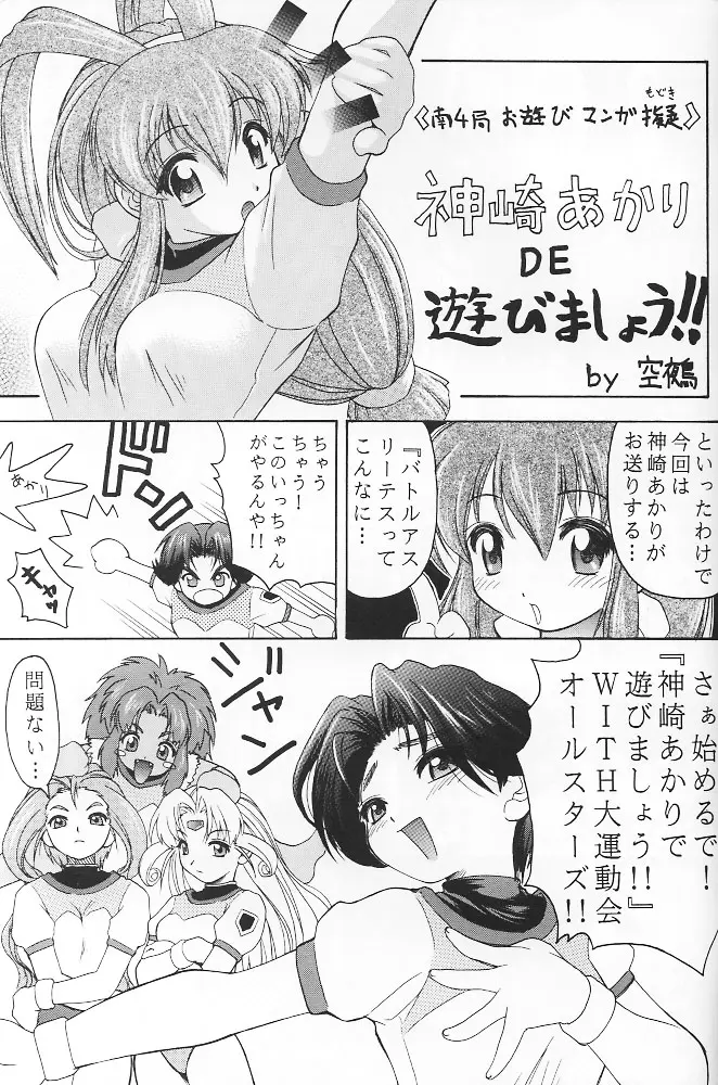 웹툰 이미지 69