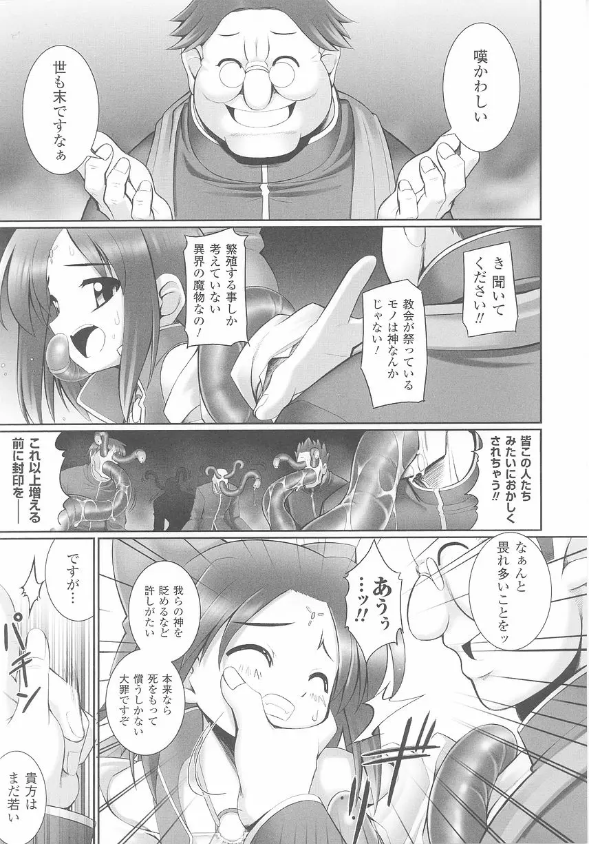 웹툰 이미지 10