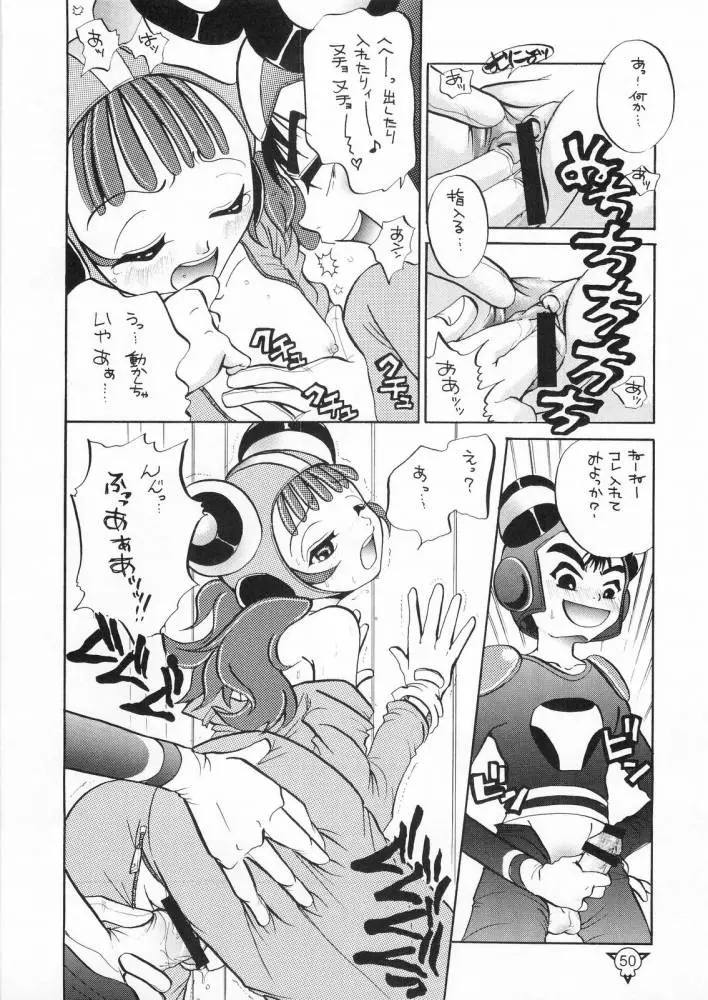 웹툰 이미지 48