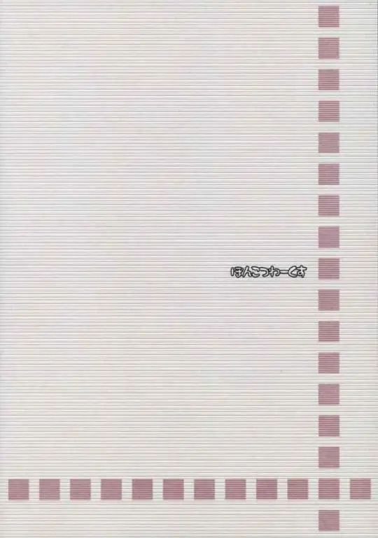 웹툰 이미지 9